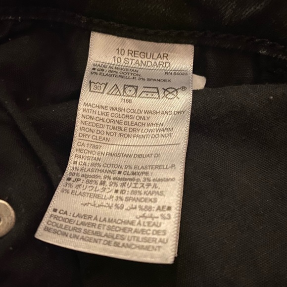 Old Navy jeans - Picture 4 of 4